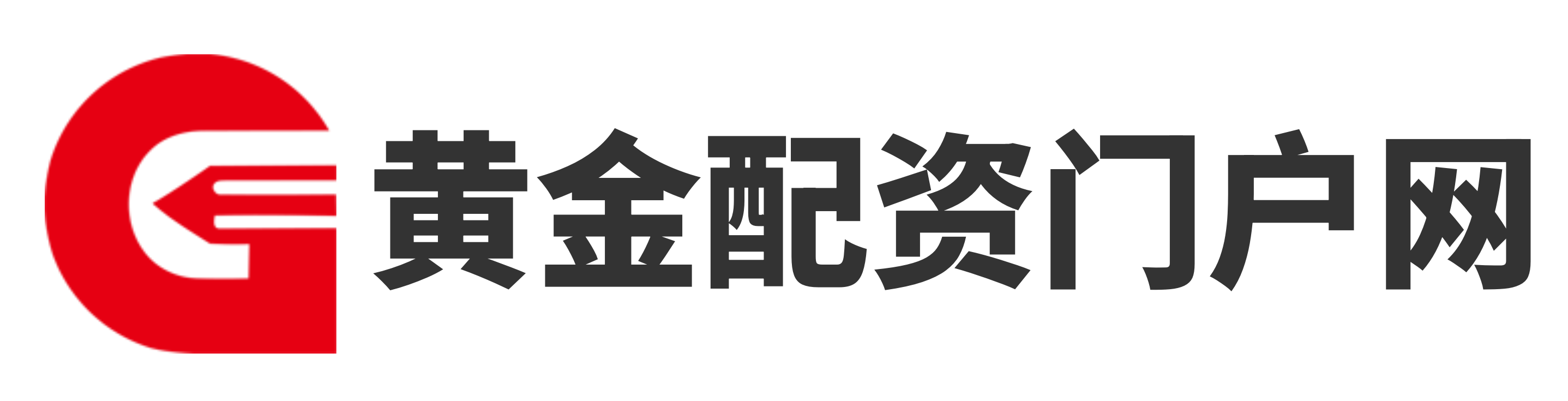 伍伍策略
